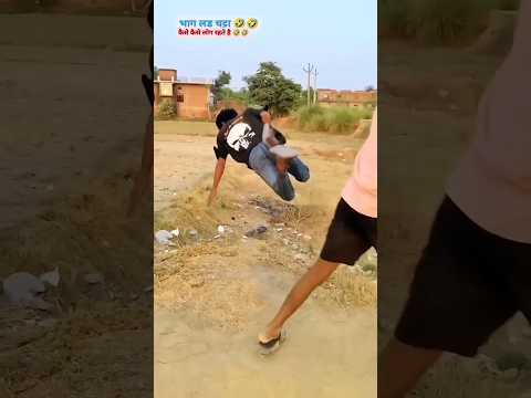 Lar chatta wala #comedy #varsha #video #funny #bhojpuri