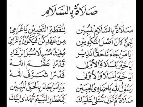 SHOLATUM BISSALAMIL MUBIN   Habib Syech 0001 a