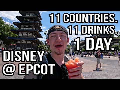 The Best Drinking Around The World at EPCOT Video You Will Ever See & Ranking Each Country (2025)