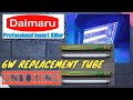 UNBOXING :  DAIMARU 6 WATTS INSECT KILLER TUBE REPLACEMENT BLACKLIGHT TUBE / HOW TO REPLACE TUBE 6W