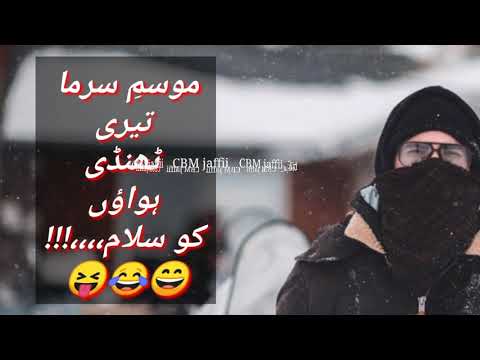 Funny Tiktok Poetry | Snack Videos | Free Tiktok Videos for You | CBM Jaffii