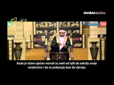 Sheikh Saleh Awad Al-Mughamisi - Kada se pojavilo licemjerstvo u Medin