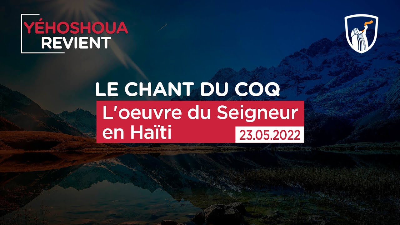 Thumbnail of video: L’oeuvre du Seigneur en Haïti