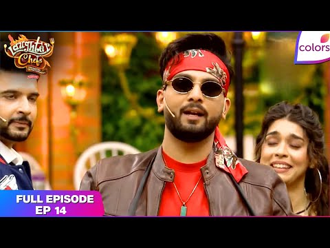 Laughter Chefs S3 | Full Episode - 14 | Purani Khau Galli vs Nayi Khau Galli | Colors TV