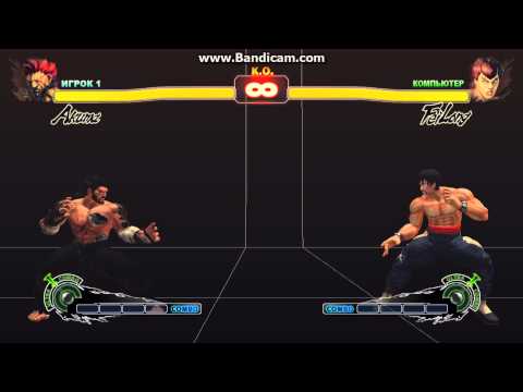 SSF4:AE 2012 - Kazuya, Evil Ken, Kratos, Ancient Seth, Iori