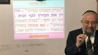 פרשת משפטים - כוחו ההרסני של ה״שוחד״ - הרב ינון קלזאן (הרב ינון קלזאן) - התמונה מוצגת ישירות מתוך אתר האינטרנט יוטיוב. זכויות היוצרים בתמונה שייכות ליוצרה. קישור קרדיט למקור התוכן נמצא בתוך דף הסרטון