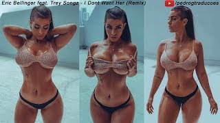 Eric Bellinger feat. Trey Songz - I Dont Want Her (Remix) [LYRICS/TRADUÇÃO]