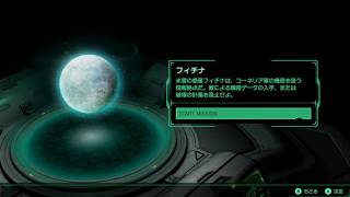〈実況〉『雇われ遊撃隊、出撃！』StarFox(スターフォックス)を実況プレイpart4