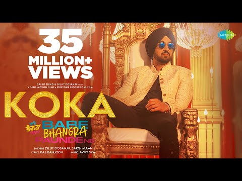 Poster Koka Lyrics – Diljit Dosanjh | Babe Bhangra Paunde Ne