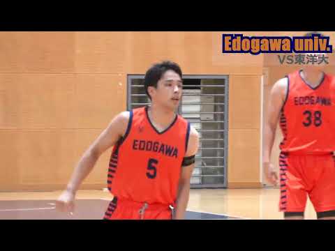 【目指せ！1部昇格！】江戸川大学男子バスケットボール部を応援！