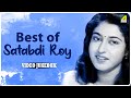 Best Of Satabdi Roy Bengali Movie Songs Video Jukebox শতাব্দী রায়