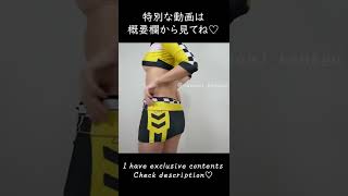 Women Try Going Commando?‍♀️?Grid girl? #Shorts