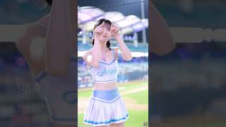 時隔一年那個男回來了，還獲得全場歡呼？ #cheerleader #台湾チア #富邦angels #fancam #富邦天使 #富邦悍將啦啦隊 #台南josh #慈妹 #新莊鄭先生 #沁沁姐夫 #安娜