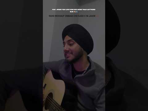 Na Ji Na / Harmeet Singh / Guitar Cover / #guitarcover #docomment #dosupport