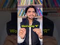 What A TricK By DearSir 100 Working Shorts Dearsir Dearsirshorts Dearsirenglish Tricks
