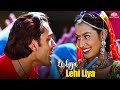 Le Liya Lehi Liya Sudesh Bhosle Bobby Deol Shakti Kapoor Hum To Mohabbat Karega