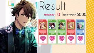 覆面野郎お気に入りシーン　パート2488 2026 アイドリッシュ7