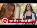 Exclusive Day Out With Shaitani Rasmein Star Naqiyah Haji Aka Nikki With Saas Bahu Aur Betiyaan