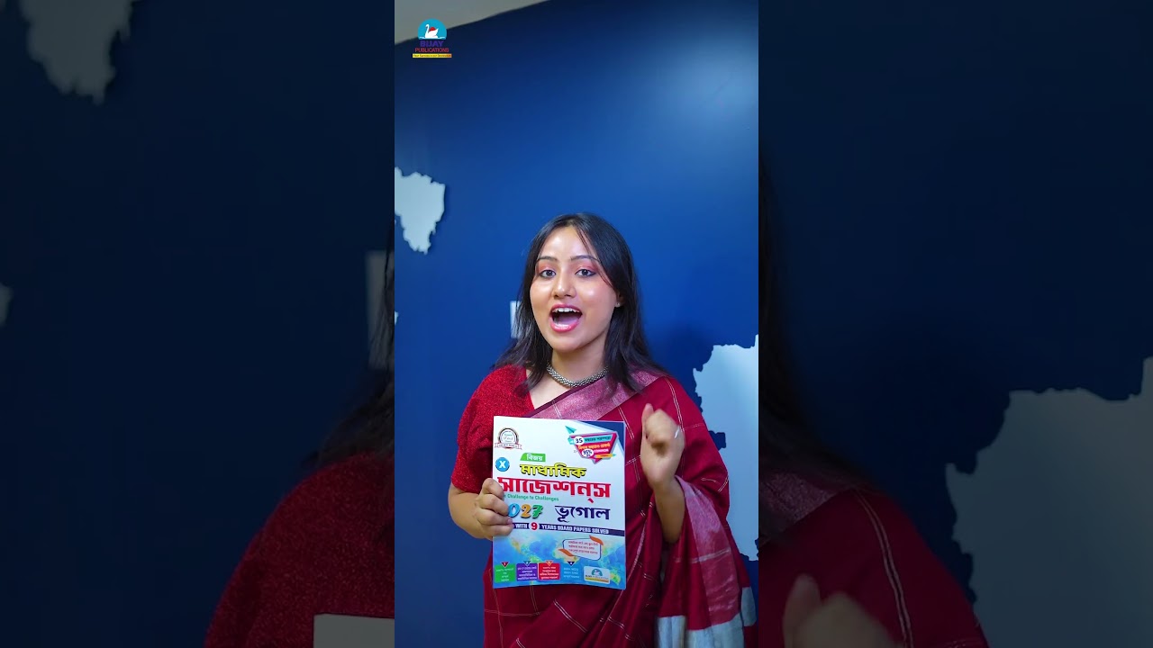 Book Marketing Video