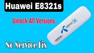 Unlock Huawei E8231s-1 & s2 3G WIFI Device | Free Unlock and Fix No Service