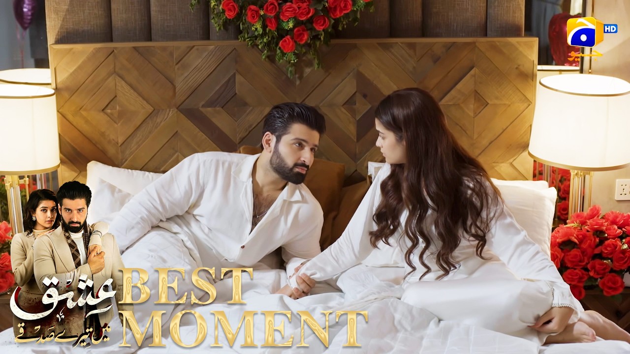 Ishq Mein Tere Sadqay Episode 34 | 𝐁𝐞𝐬𝐭 𝐌𝐨𝐦𝐞𝐧𝐭 𝟎𝟑 | Muneeb Butt - Anika Zulfikar | Har Pal Geo