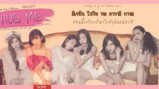 [THAISUB] Apink (에이핑크) – Hug Me (안아줘요) Lyrics #IZซับไทย