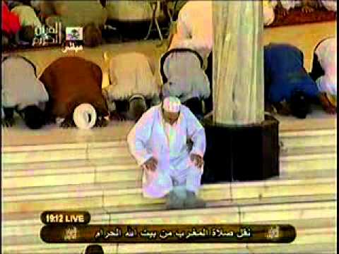 Maghrib Prayer from Holy Makkah 04-06-2011