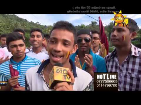 Hiru TV