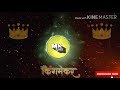 Ye Galiya Ye Chobara Yaha Ana Na Dobara New Whatsapp Status 2019 Prem Rog