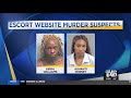 Prostitution Ring Connected To Murders Across Metro Atlanta