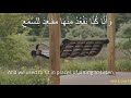 Jinn 1 13