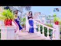 Deepak Raja New Song 2020 ETA ETA Piya Balamuwa