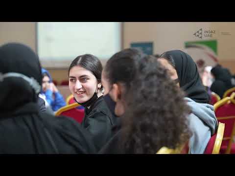 Innovation Day Camp in Celebration of International Women's Day in Partnership with CITI - 2023