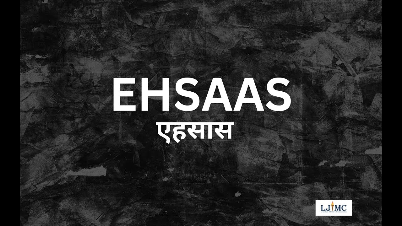 Ehsaas - Bachelor Batch-1 (2022-25)
