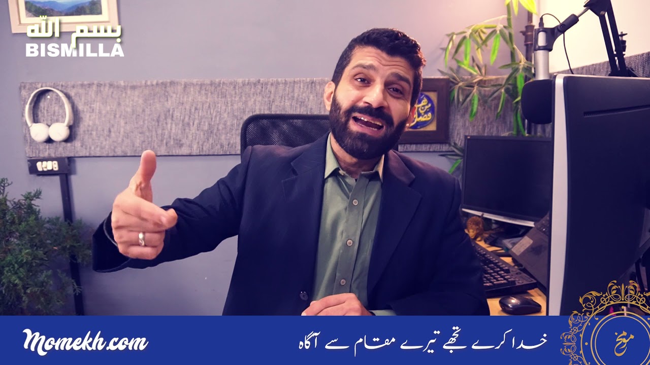 the MISSING step in your personal branding efforts