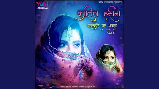 Download lagu Sabko Dushman Bana Liya Maine mp3 Download lagu Sabko Dushman Bana Liya Maine mp3
