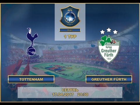 AFL17. Champions League. Group A. Day 1. Tottenham - Greuter Furth.