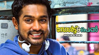 Salt N' Pepper Malayalam Movie | Watch Asif Ali melt down looking at Archana's beauty! | Asif Ali