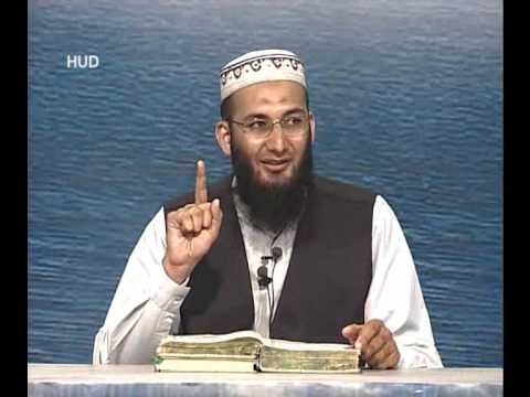 Sout ul Quran 280 - Surah Hud 11[42-49].wmv