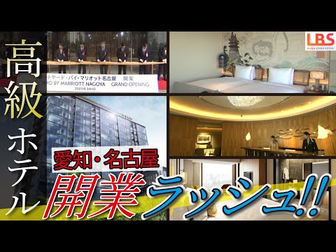 マヨット県のホテル - 定義