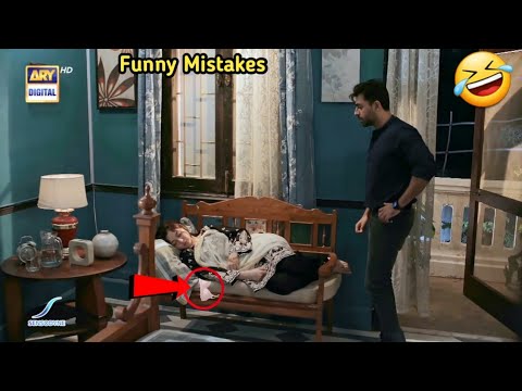 Mere Humsafar Episode 35 - Funny Mistakes - Mere Humsafar Episode 35 Teaser - ARY Drama