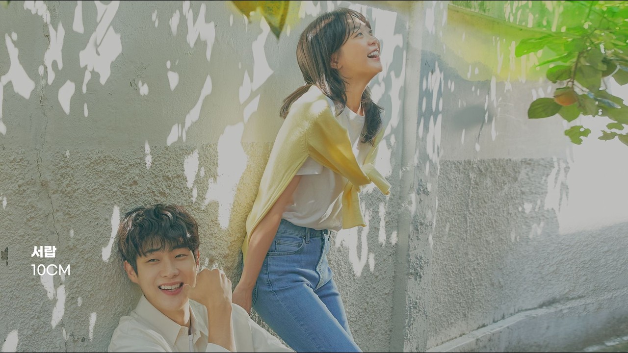 잔잔한게 듣고싶어서 만든 플레이리스트 [Playlist] - 별_빛 썸네일