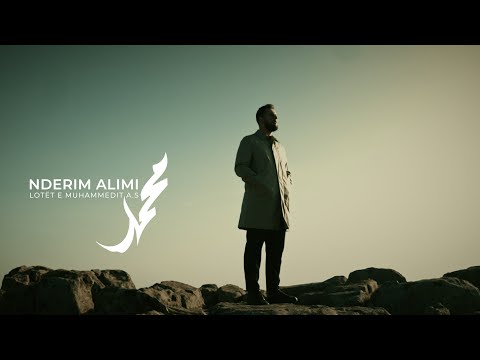 Nderim Alimi - Lotët e Muhammedit A.S (Vocals Only)