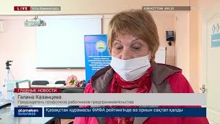 ВЛАДЕЛЬЦЫ ШКОЛЬНЫХ СТОЛОВЫХ ОКАЗАЛИСЬ НА ГРАНИ БАНКРОТСТВА
