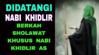 Download lagu Visited by Prophet Khidir AS - Blessings of Reading Special Prayers on Prophet Khidir (peace be u... mp3 Download lagu Visited by Prophet Khidir AS - Blessings of Reading Special Prayers on Prophet Khidir (peace be u... mp3