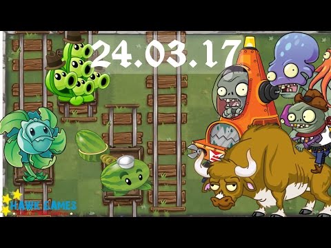 Plants vs. Zombies 2 - Piñata Party (March 24, 2017)