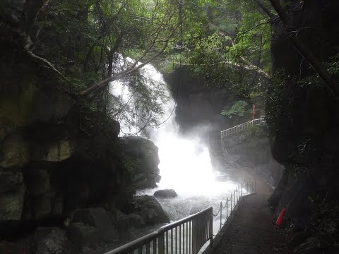 鮎屋の滝（あいやのたき）