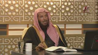 صورة المحرر في الحديث 26   معالي الشيخ أ  د  سعد الشثري   البناء العلمي