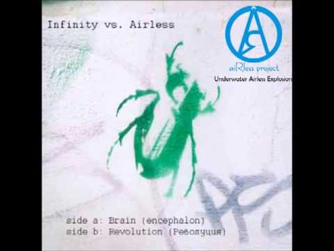 Infinity vs. aiRless - homo erectus non sapiens