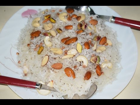 Shakrana | Very Tasty and Easy Video